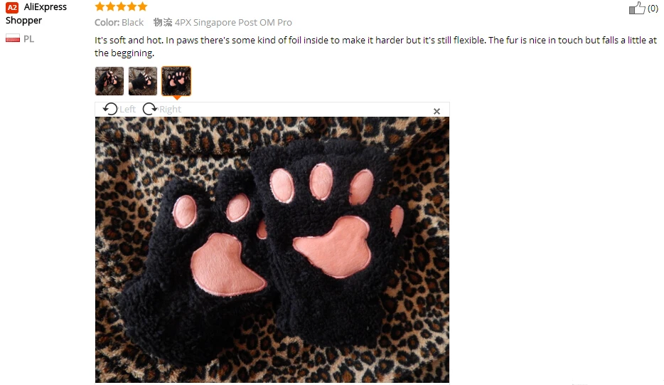 aeProduct.getSubject()