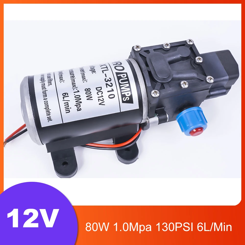

DC 12V 80W 1.0Mpa 130PSI 6L/Min Water High Pressure Diaphragm Water Pump Self Priming Pump Automatic Switch For Garden Wagon