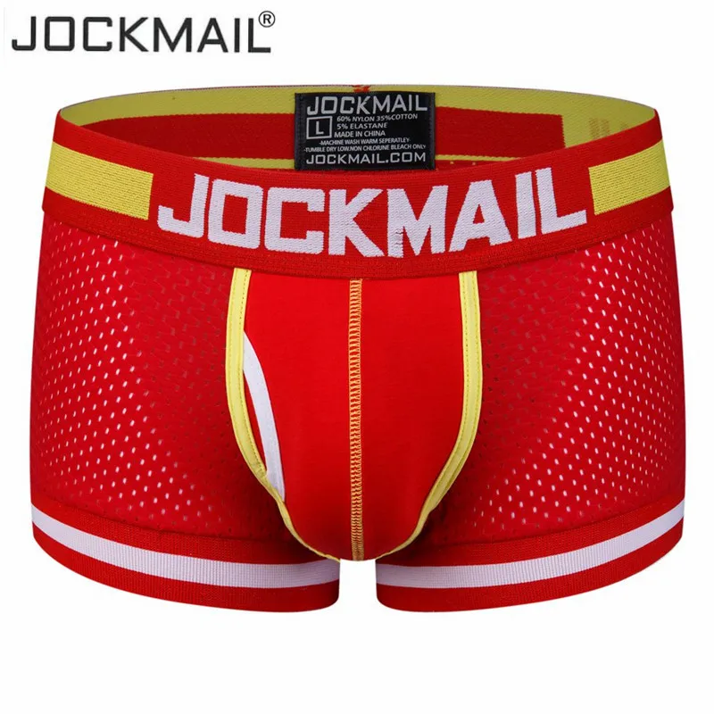 Трусы боксеры JOCKMAIL мужские сетчатые шорты с дырками пикантное нижнее белье трусы