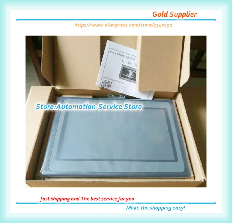 

ET070 ET100 MT4414T MT4414TE MT4434T MT4434TE MT4532T MT4532TE Kinco New Original LCD HMI Touch Screen boxed