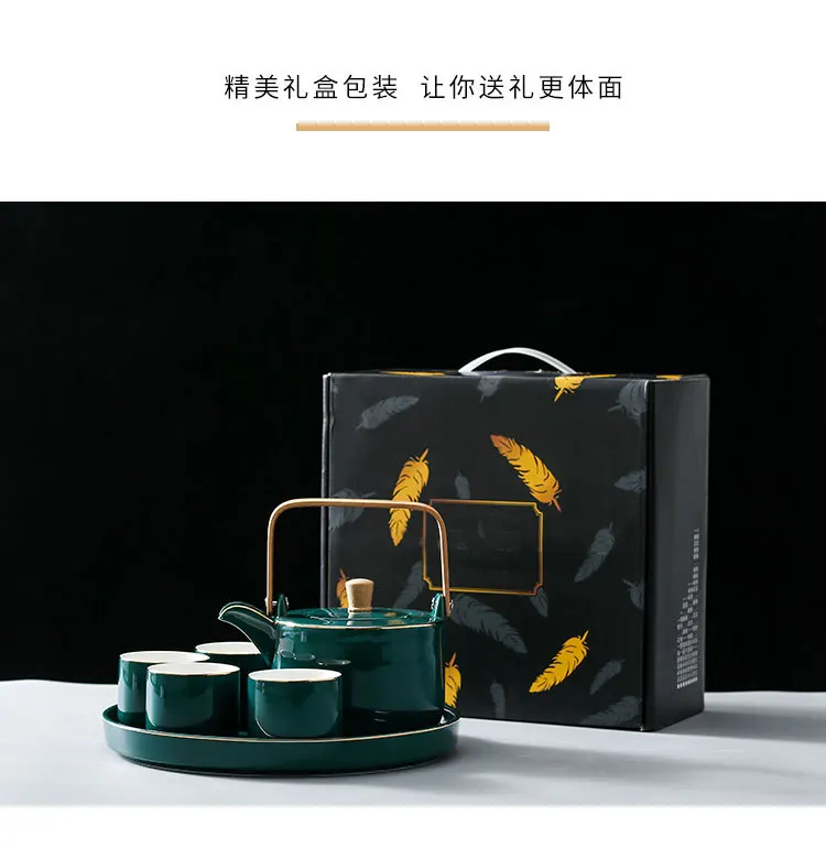 Nordic класса люкс стиль высокого качества керамические золотистые чайник дома керамика чайный набор кунг-фу цветок в чай днем чайная чашка в китайском стиле чайный сервиз