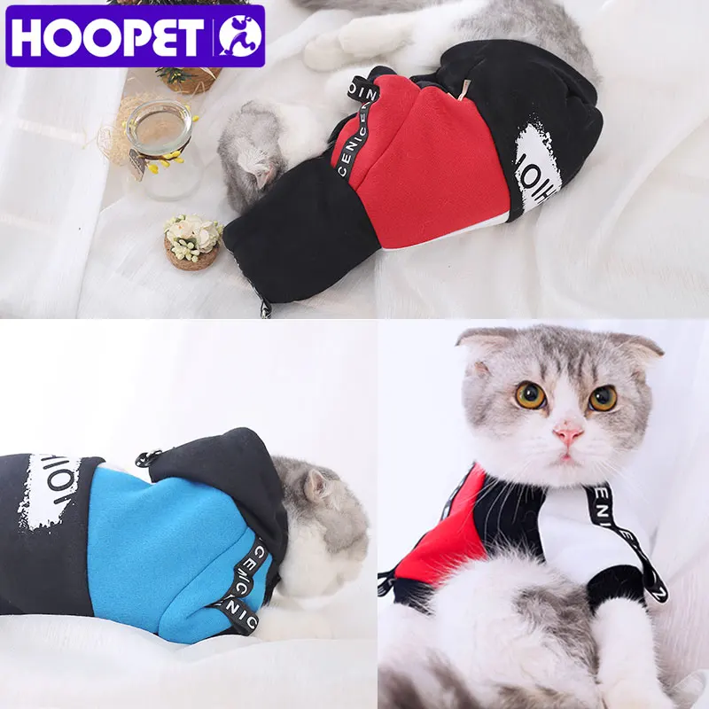 

HOOPET Pet Dog Cat Warm Cotton Coat Hoodie Puppy Autumn Winter Clothes Costume Two Legs