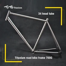 Free shipping !!! TiTo titanium road bike frame 700C titanium road bicycle internal shifter housing