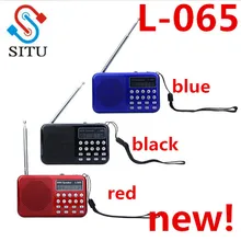 L-065 Портативный мини AM/FM радио Динамик USB 2,0 с разъемом подачи внешнего сигнала AUX Вход приемник с ЖК дисплеем поддержка TF SD карты для мобильного телефона, ПК, MP4 MP3