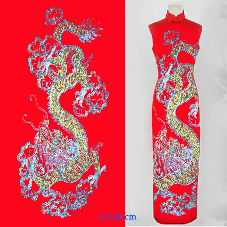 60*130 см большой цветной Дракон блестки вышивка на сетчатой ткани аппликация сырья для Chi-pao или выполнения одежды