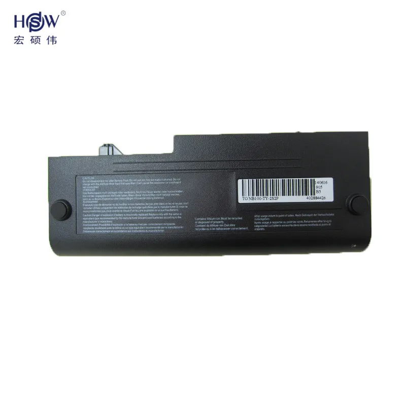 HSW 5200 мАч 6 ячеек Новый аккумулятор для ноутбука Toshiba mini NB100 N270 NB105 PA3689U 1BAS 1BRS PABAS155