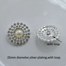 M0367) 25 мм диаметр Стразы металлические пуговицы с петлей, серебряное покрытие