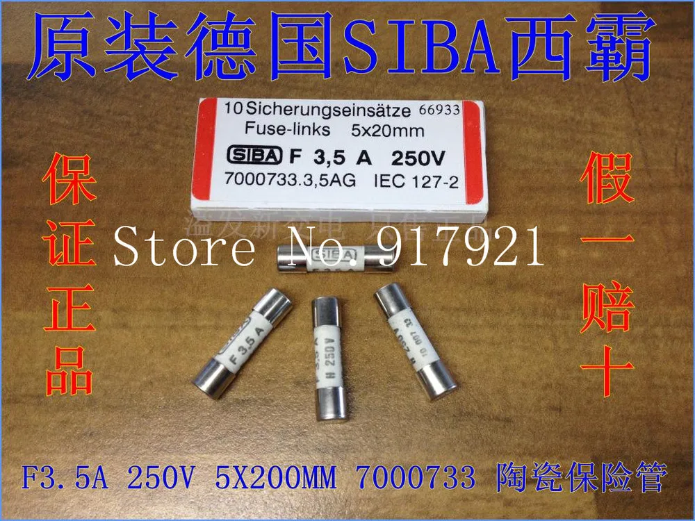 [ZOB] оригинальная трубка Предохранителя SIBA F3.5A H250V Deguoxiba 7000733 5X20-50 шт./лот |