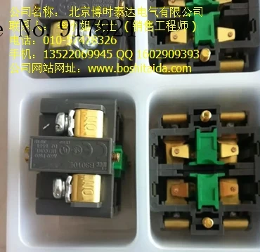 

[ZOB] BS010E normally open contact normally closed contact BS001E idec imported from Japan and spring 30mm button switch contact