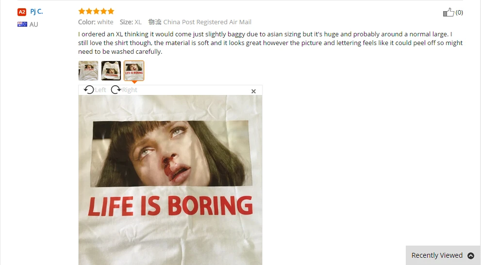 aeProduct.getSubject()