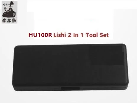 QQ20171106152845