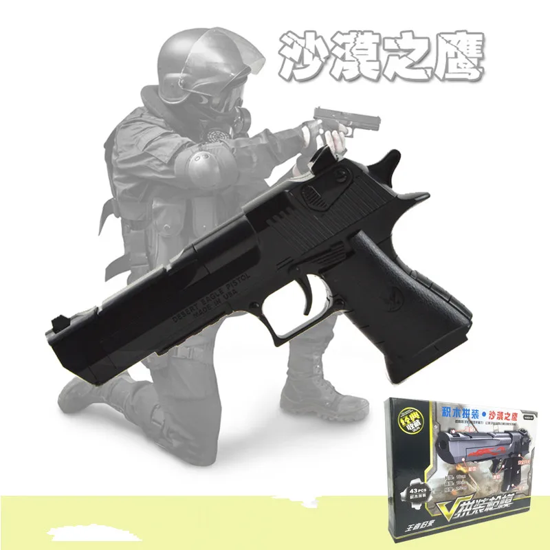 Военная полиция AK47/пустынный Орел DIY сборка здания пластиковый пистолет Модель страйкбола пистолет игрушка может снимать подарок для детей A615