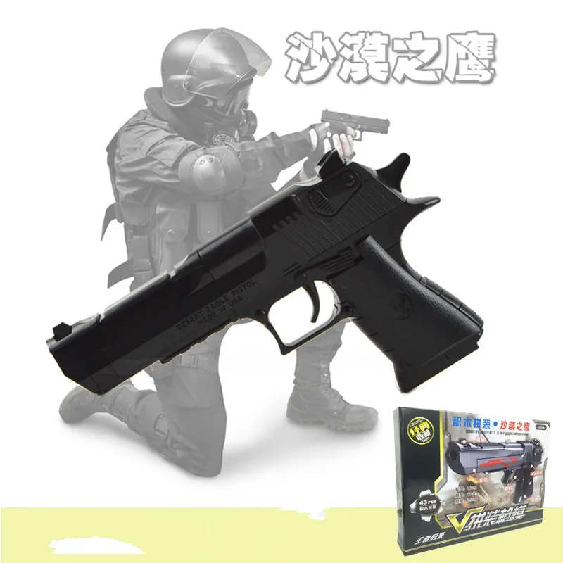 

Military Police AK47/Desert Eagle DIY Building Assembly Plastic Gun Model Airsoft Pistol Toy can Shoot Gift for Children A615