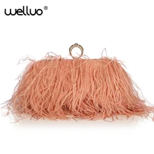 Дизайнерский клатч из сатина и меха страуса, женский клатч известного бренда, кольца на костяшки, вечерняя сумочка, сумочка на цепочке, сумки XA567B