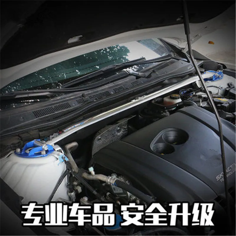 

Car styling Aluminum roof bar balance bar Balance four wheel torque balance bar fit for Mazda Mazda3 Axela Auto parts
