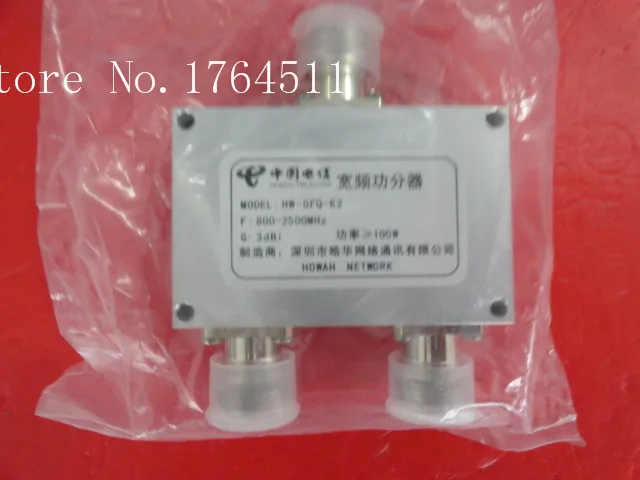 

[BELLA] The supply of China Telecom broadband power divider HW-GFQ-K2 800-2500MHz N --2PCS/LOT