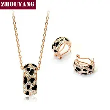 ZHOUYANG ZYS042 Golden Leopard Print Rose Gold Plated Jewelry Necklace Earring Set Rhinestone Made with Austrian Crystals