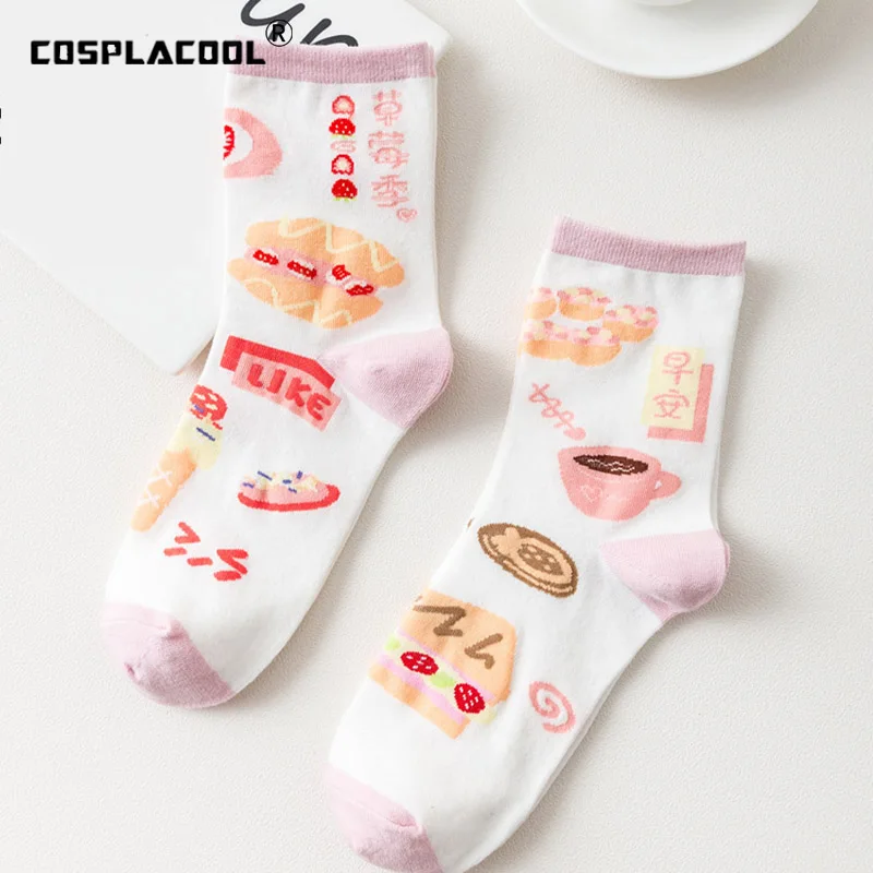 [COSPLACOOL]Harajuku Creative Japanese Funny Socks Strawberry Milk Breakfast Socks Women Cartoon Animal Warm Calcetines Mujer