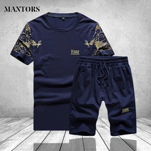 Летние мужские комплекты, мода, футболка с принтом, шорты, набор, мужские повседневные спортивные костюмы с принтом из двух частей, Мужская одежда, размер США 2XL