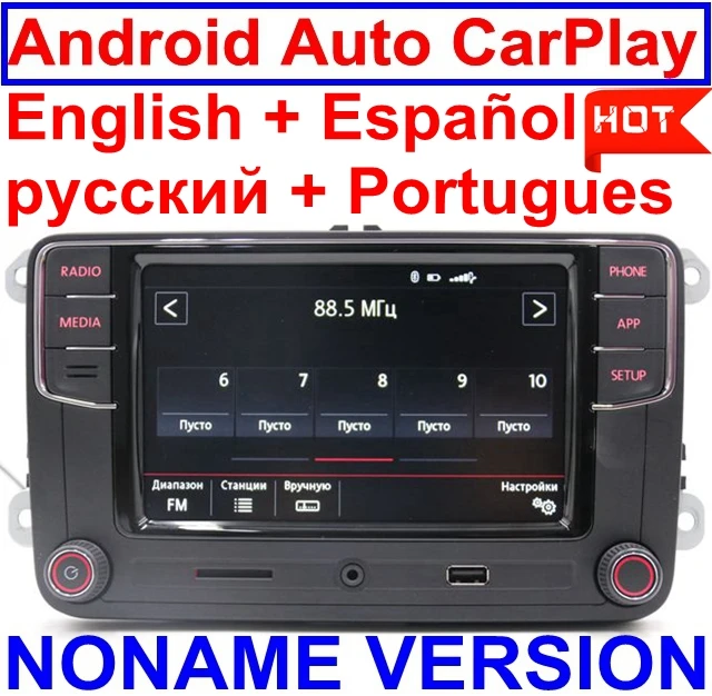 Автомагнитола MirrorLink Noname RCD330 Plus R340G Android 6 5mib для Golf 5 Jetta CC Tiguan Passat Polo Toureg 6RD035187B|radio for