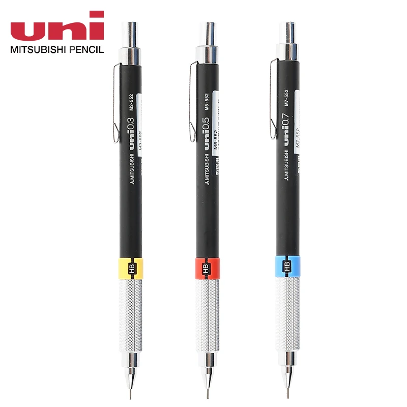 

Mitsubishi Uni M3-552/M5-552/M7-552 Drawing Automatic Mechanical Pencil Sketch Pencil 0.3/0.5/0.7mm Metal Metal Grip Japan