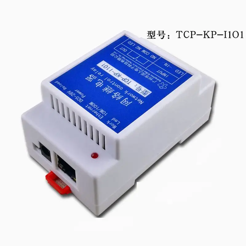 

Industrial Gateway Monitor Gateway Router Deadlock Restart Network Watchdog