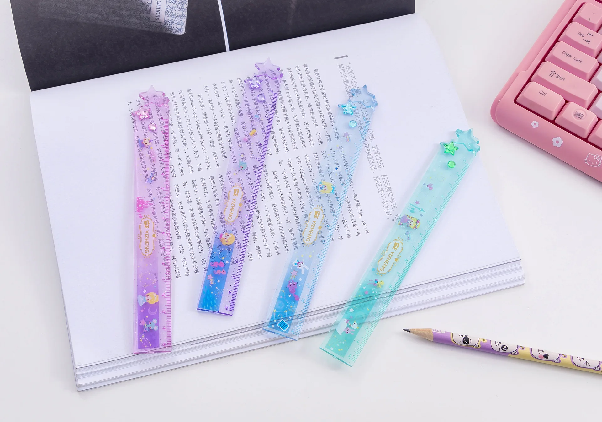undefined