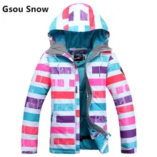 Зимние gsou лыжный костюм Южно-корейский стиль женский Радуга раздел Новинка ветронепроницаемая и водонепроницаемая Теплая Лыжная одежда