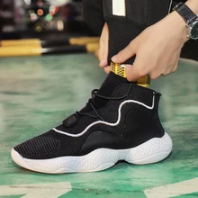 Для мужчин; дышащие баскетбольные кроссовки мужские полусапоги баскетбольные кроссовки zapatillas hombre Депортива Для мужчин s ботинки, крючок, петля