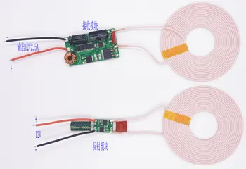 

12V Power Supply 12V2.5A Output High Current Low Heat Low Temperature Wireless Charging Power Supply Module XKT901-17