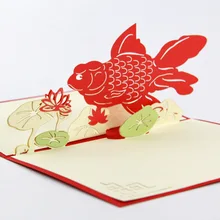 Qubiclife стерео год за год рыбы 3D карты на заказ ручной работы творческие подарки карты южный ветер