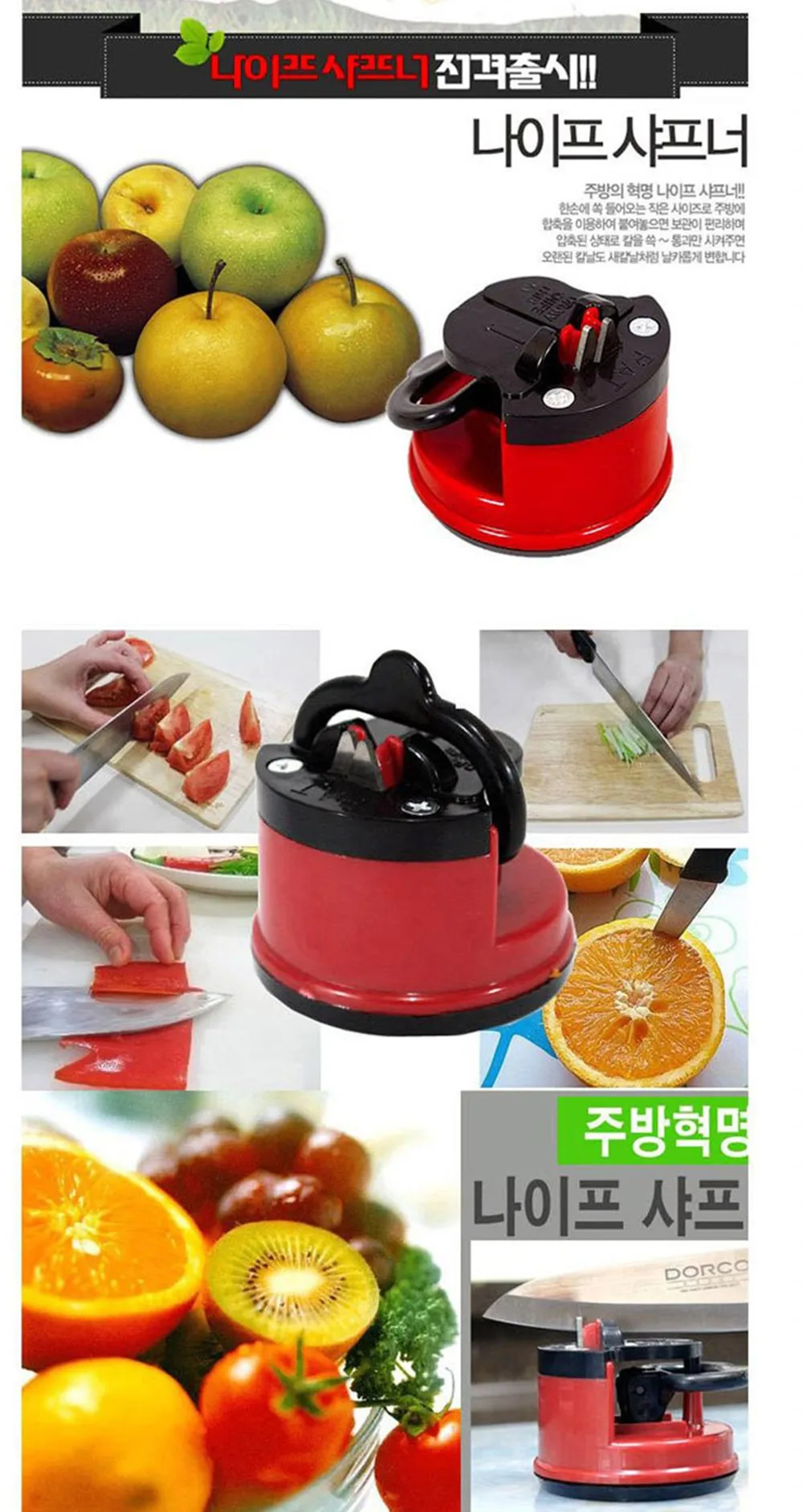 Professional-Pull-Through-Manual-Knife-Sharpener-For-Corner-Lansky-Points-Than-Grinder-Secure-Suction-Chef-Pad-Kitchen-Sharpening-Tool-KC1021 (7)