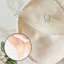 1 пара подмышек защита от пота коврик моющиеся подмышки впитывающие прокладки для подмышек плечевой ремень цвет кожи