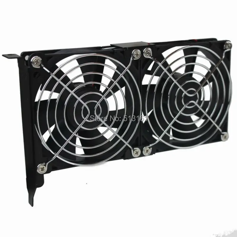 double fan 90mm 1