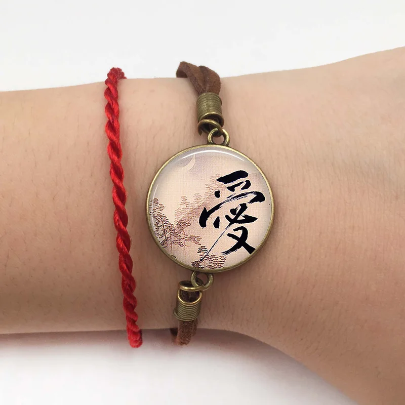 15bracelet