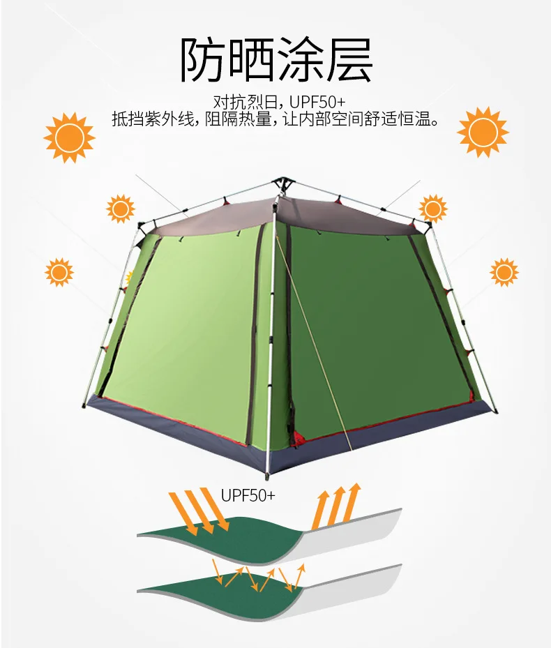 1649手机详情_08.png