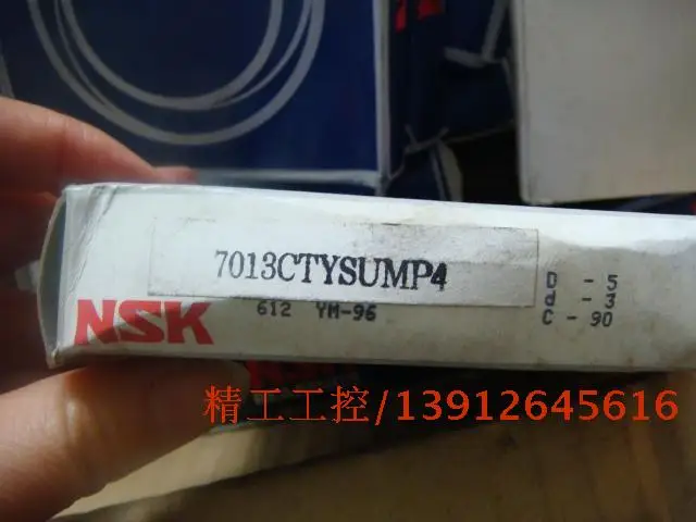 

[SA] Positive! NSK spindle bearings 7013CTYSUMP4 inventory of physical goods