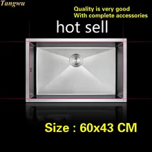 Бытовая кухонная ручная раковина одинарная мойка прочная Мойка Посуды 304 нержавеющая сталь Горячая 60x43 см