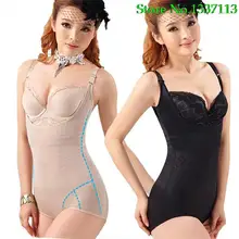New Women Full Body Slimming Thin Seamless Tummy Waist Shapewear Bodyshaper