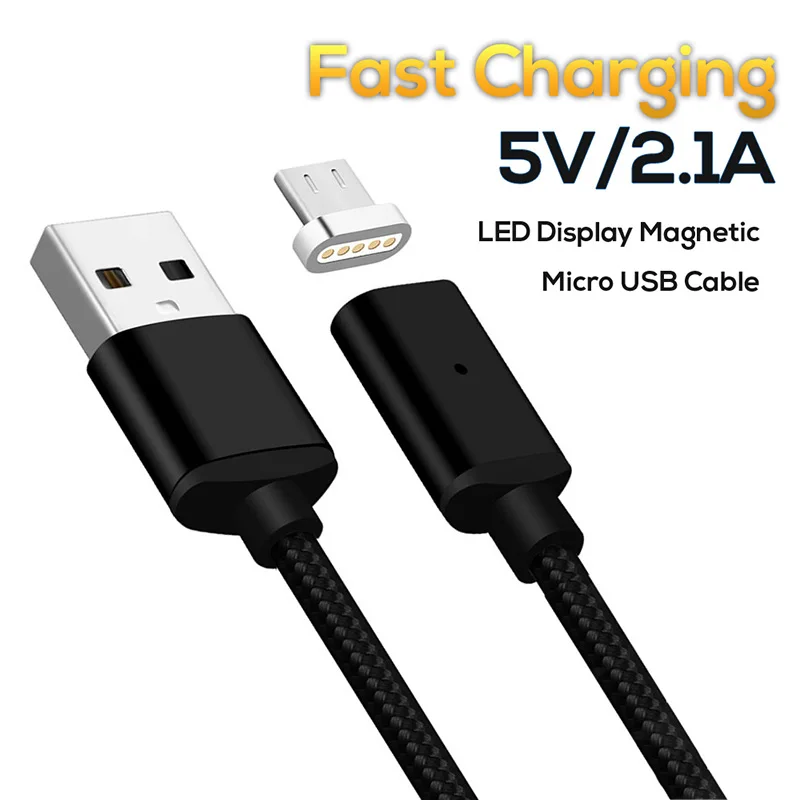 Магнитный кабель Micro USB в нейлоновой оплетке для передачи данных магнитный