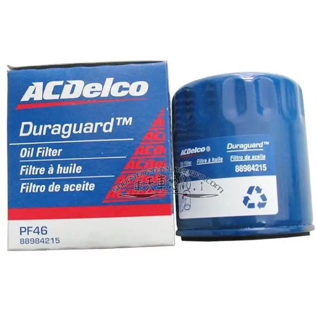 Hummer H2 oil filter, oil filter hummer H2 authentic accessories 03 6