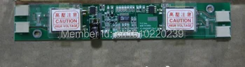 

AT-0150XH(BIT) Rev.C LCD INVERTER