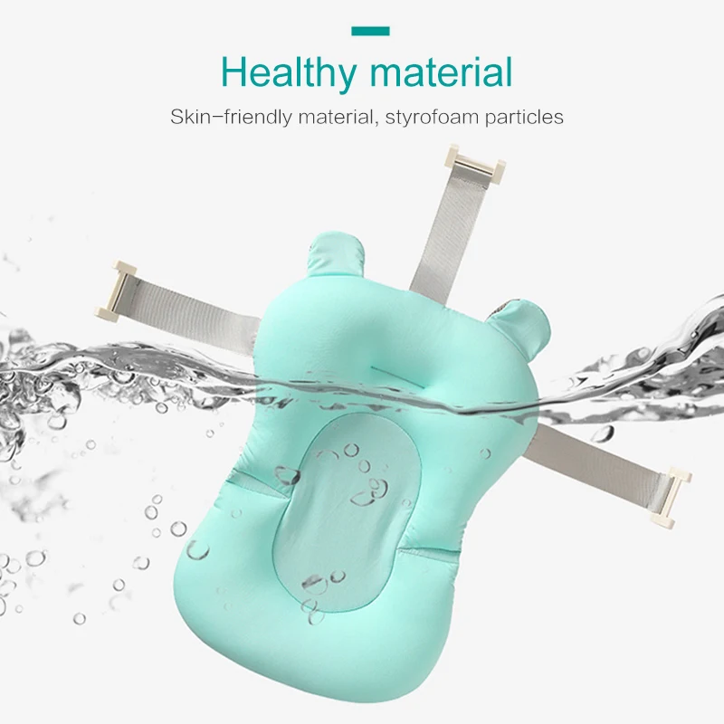 استحمام الطفل المحمولة وسادة هوائية السرير الرضع طفل حمام سادة عدم الانزلاق سجادة بانيو مانعة تزحلق بأشكال متنوعة الوليد سلامة الأمن مقعد ا...