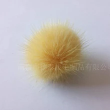 10 шт/лот цена натуральный мех норки мяч DIY 5-6 см натуральный мех помпон для женщин зимняя шапка бини TWF014-yellow