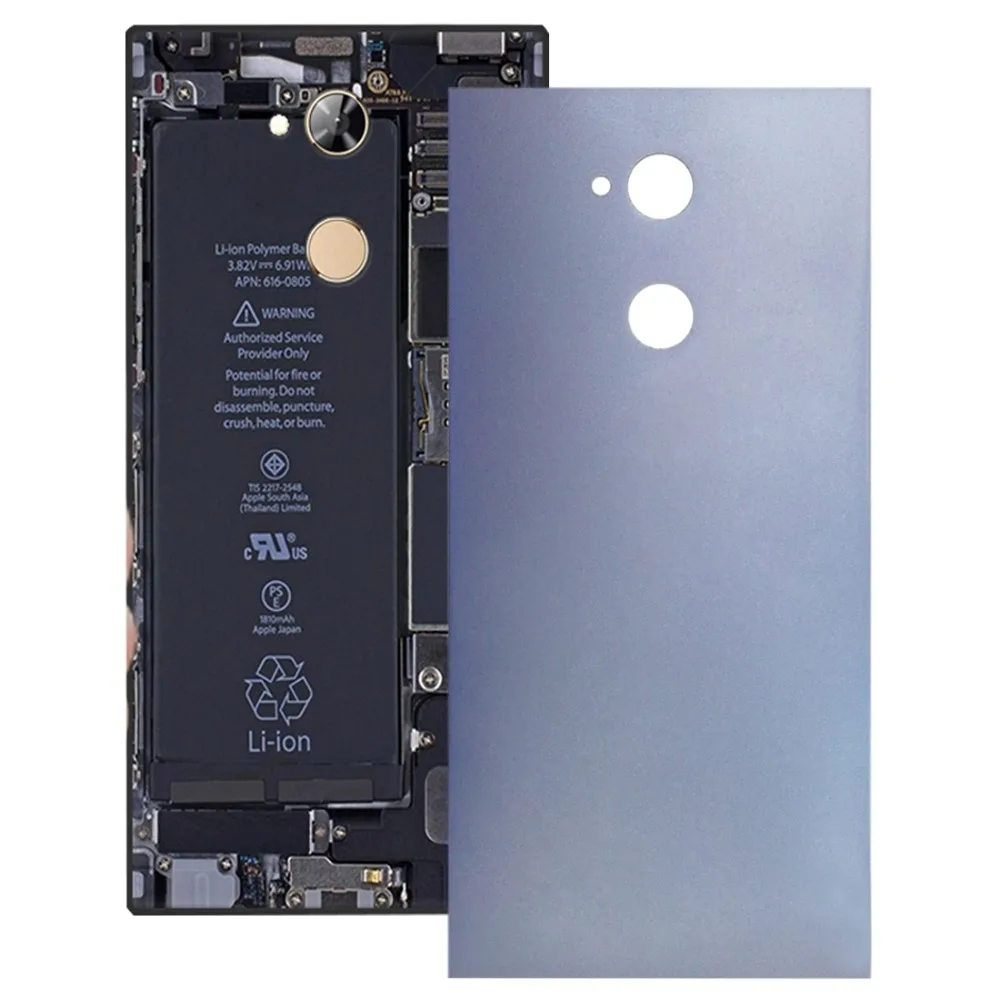 

Back Cover with Side Keys for Sony Xperia XA2 Ultra