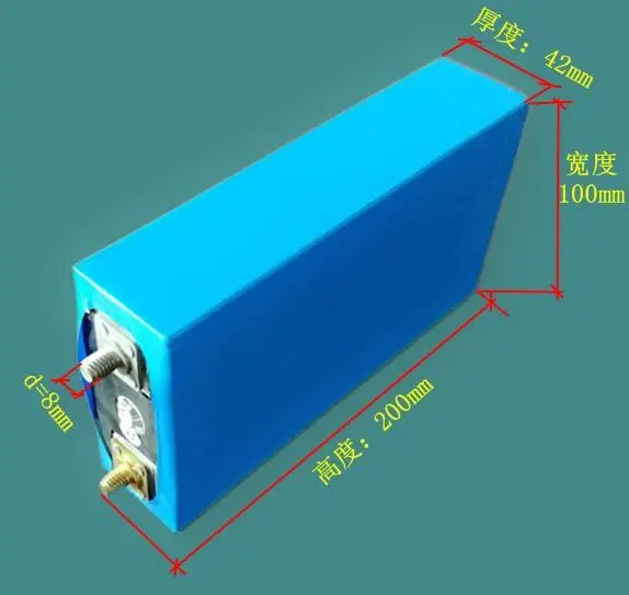 

free shipping 3.2V 55Ah LiFePO4 rechargeable battery lithium Iron phosphate long life battery pack