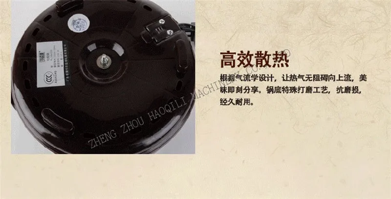 Purple Pottery Boiler (12)