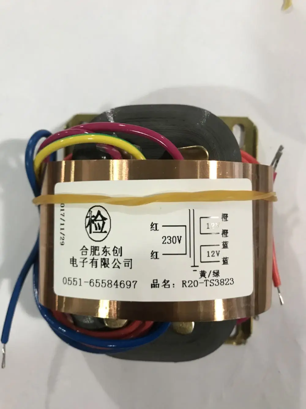 

12V 1.3A 12V 1.3A Transformer R Core R20 custom transformer 220V 30VA copper shield for DAC pre-amplifier HIFI decoder