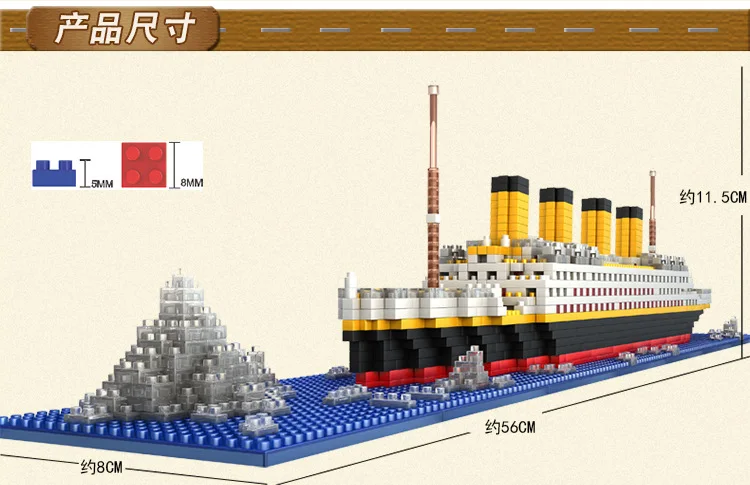 1860pcs Micro DIY Building Blocks Titanic Ship 3D Mini Model Educational Collection Kids Gifts Toys For Children