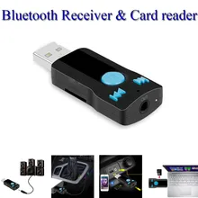 Bluetooth-приемник USB и кардридер беспроводной аудио музыкальный стерео адаптер приемник